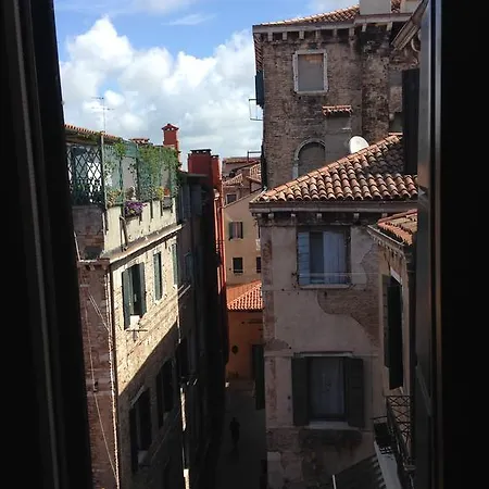 Romantic Rialto شقة البندقية